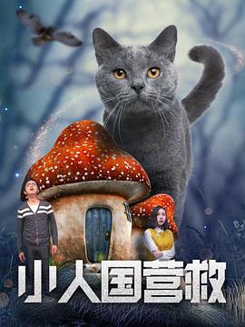 电影好色